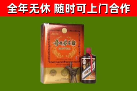 汉中烟酒回收汉帝茅台.jpg